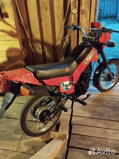 Мопед зид 50 Пилот