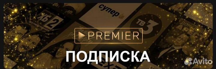 Продажа кода