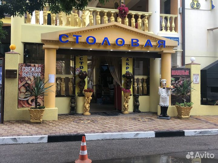 Повар, кухработник с проживанием