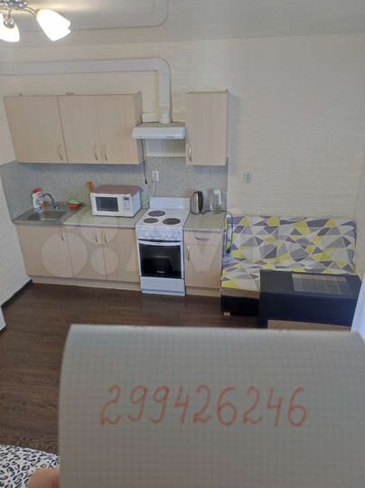 Квартира-студия, 23,5 м², 12/25 эт.