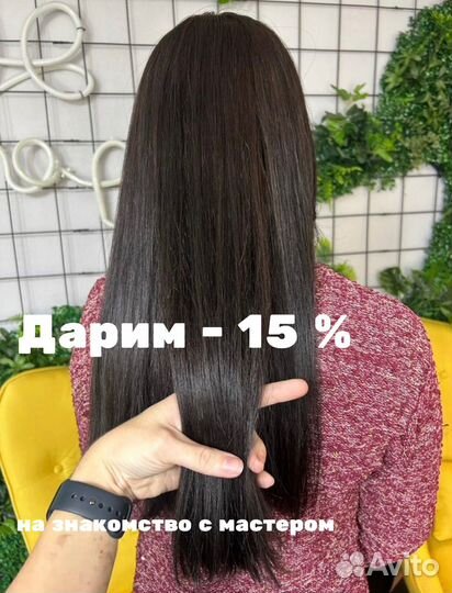 Окрашивание стрижки прически парикмахер