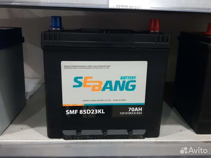 Аккумулятор Sebang 65 А/ч 85D23L EN 610A