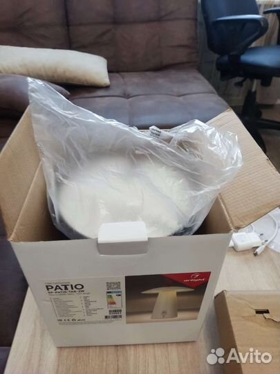 Светильник аккумуляторный arlight patio tab