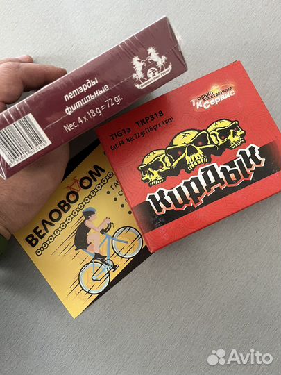 Петарда Кобра