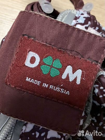 Куртка для собак