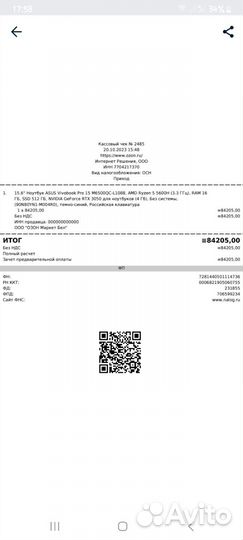 Игровой ноутбук asus m6500q