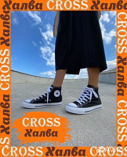 Кеды Converse All Star Mid