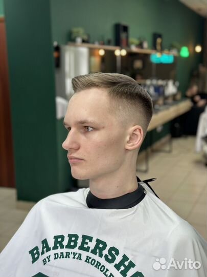 Мужские стрижки бесплатно