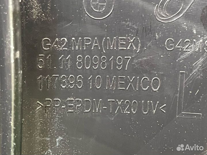 Кронштейн крепления бампера переднего левый BMW 2