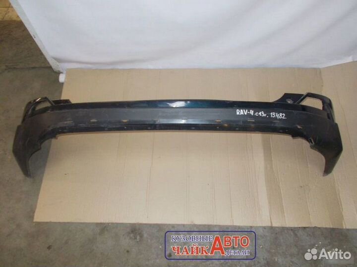 Бампер задний Toyota Rav4 40 2015