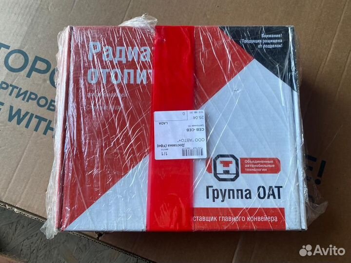 Радиатор отопителя 2123 Chevrolet Niva дааз