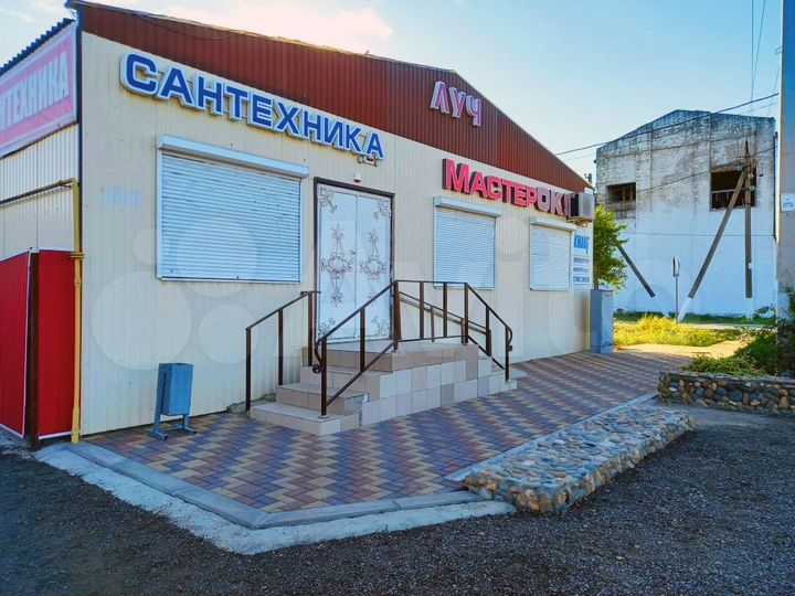 Торговая площадь, 240 м²