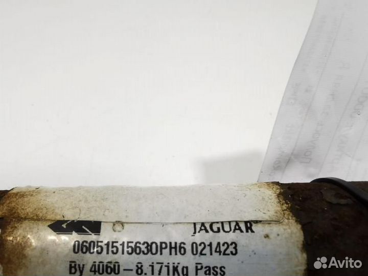 Полуось задняя правая Jaguar XF X250 рест. 2016