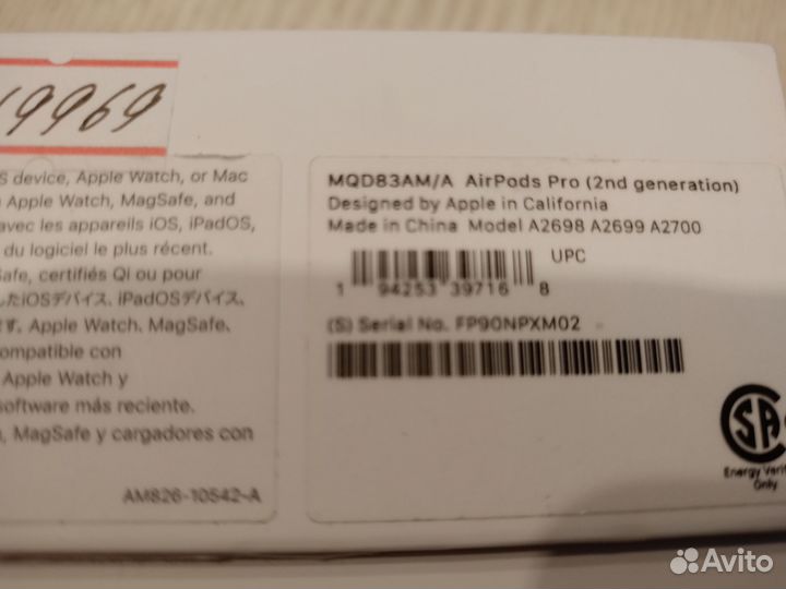 Наушники apple airpods 2