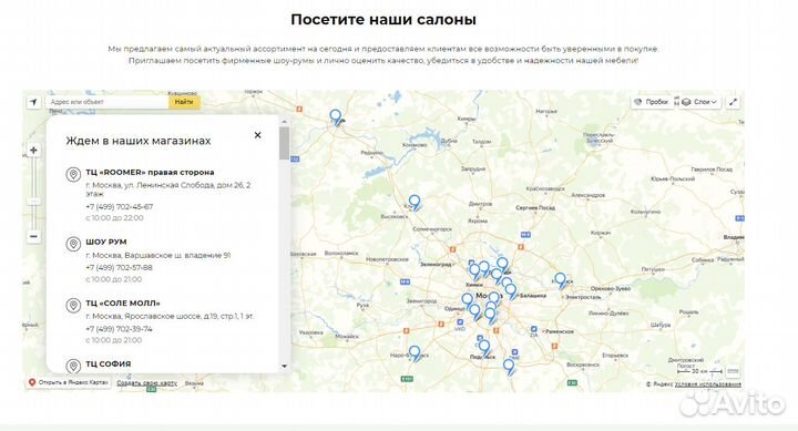 Мягкая двухъярусная кровать