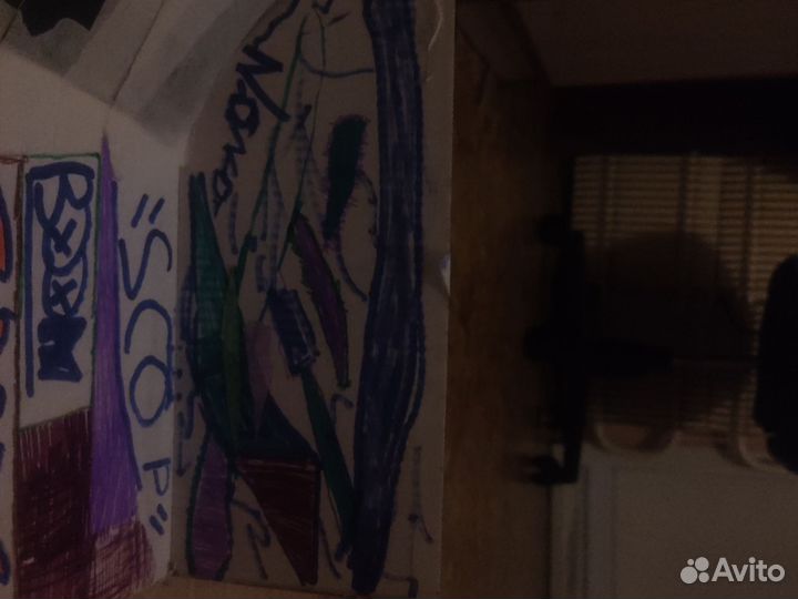 Картоная фигура для фингерборда