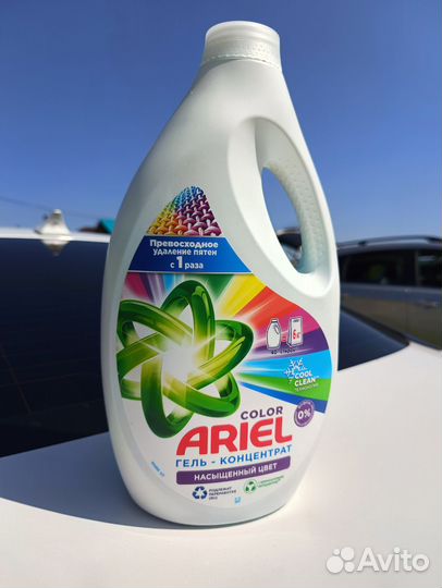 Стиральный порошок оптом