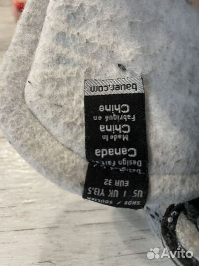 Хоккейная форма