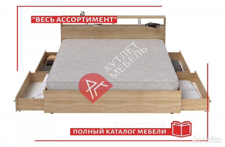 Кровать 180 200