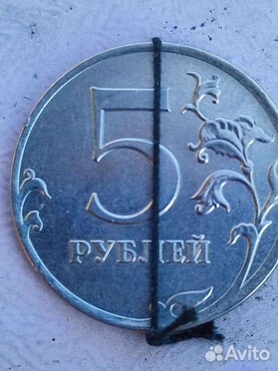 Брак монеты поворот