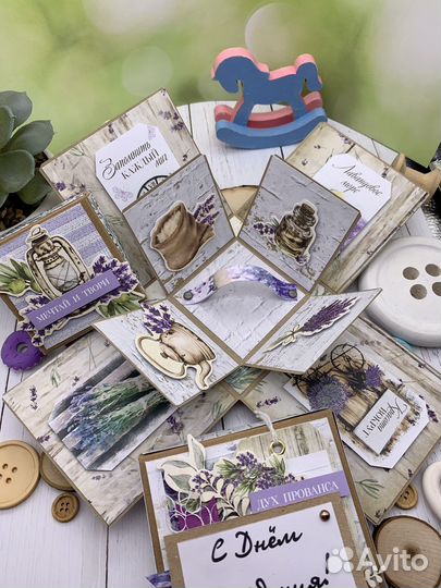 Меджик бокс (magic box) для денег «Прованс»