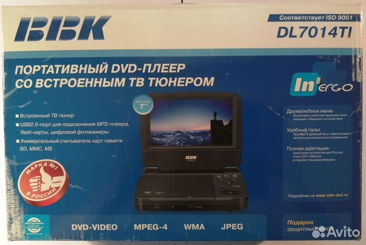 BBK DL7014TI DVD+TV+SDH плеер