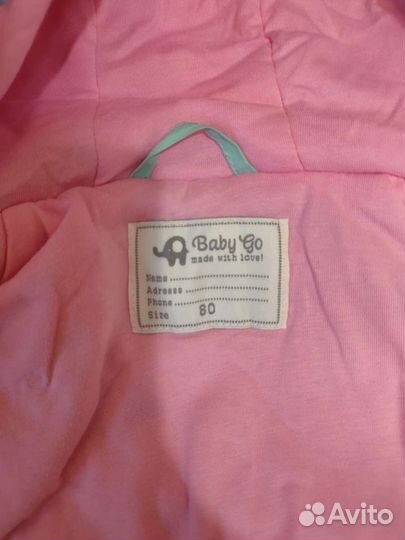 Ветровка для девочки