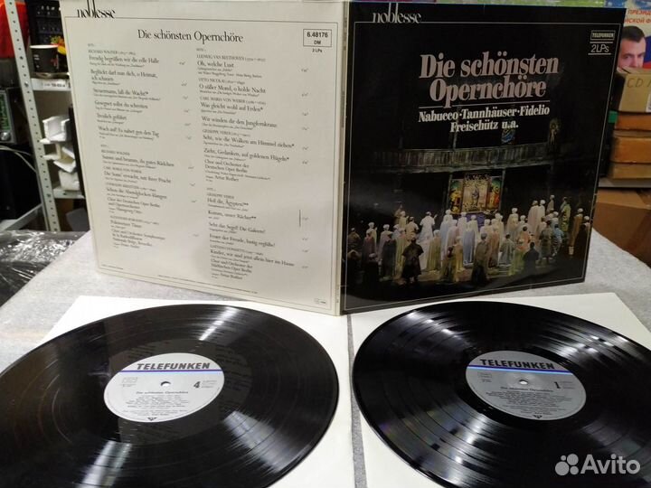 Опера фирменный винил пластинки