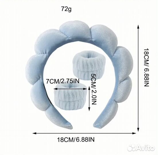 Косметический ободок и повязки на руки напульсники