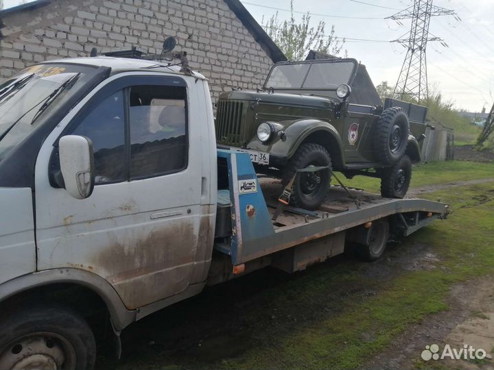 Услуги эвакуатора