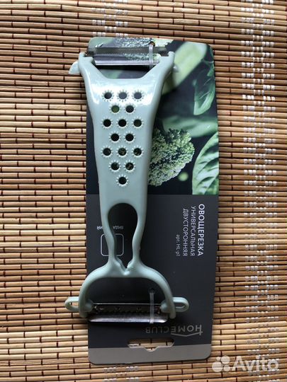 Овощечистка универсальная двусторонняя новая