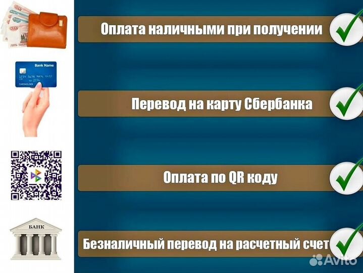 Леса строительные. Аренда и продажа. бу