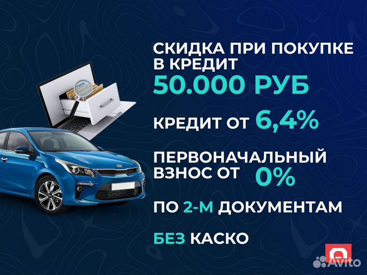Kia Ceed 1.4 МТ, 2015, 136 045 км