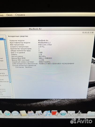 Apple macbook Air 13 SSD новая батарея