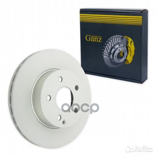 Диск тормозной передний с покрытием MB W204 180