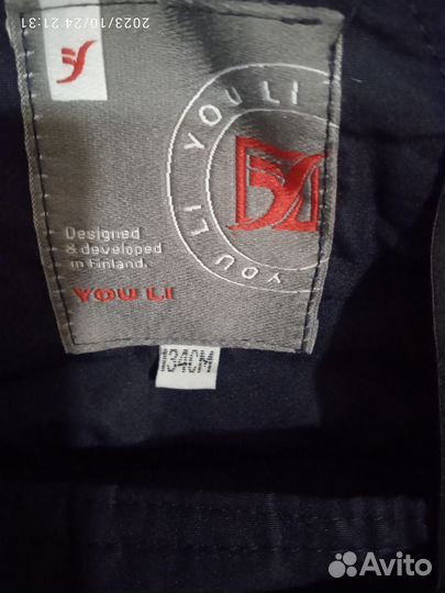 Костюм зимний 134