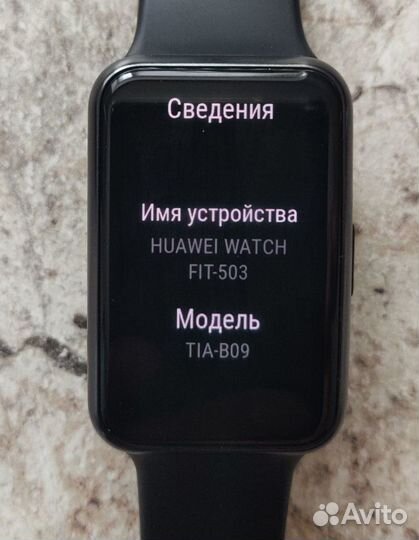 Смарт-часы huawei Watch Fit New