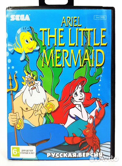 Картридж Sega ariel little mermaid