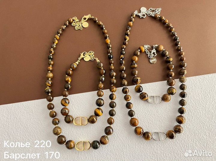 Жемчужный комплект Dior CD колье и браслет