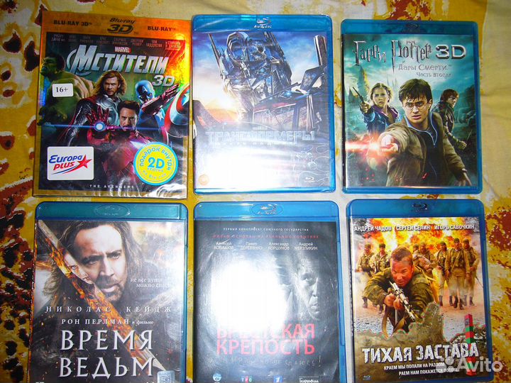 Аудиокассеты и лицензионные CD и DVD и Blu-ray