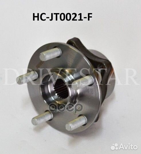 Ступица передняя (10130192/290316/0002725/1 DRI