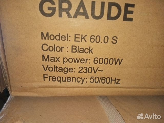 Варочная панель graude EK 60.0 S черный, новая