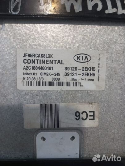 Kia Optima 4 JF 2018-2020г на разбор