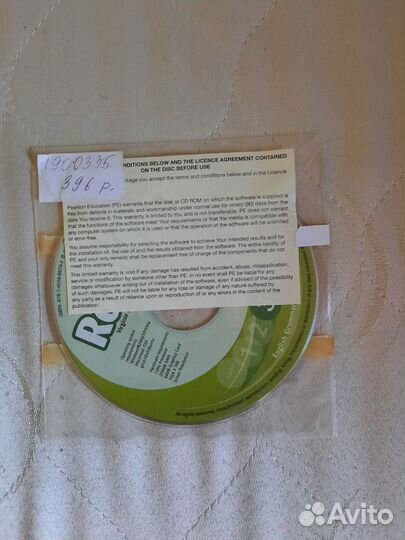 Диск алгебра 7-9 класс, химия 9-10 класс