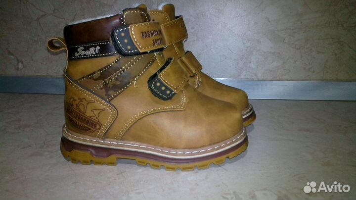 Ботинки зимние