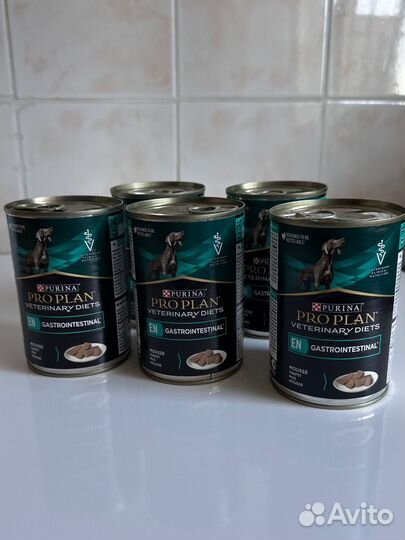 Корм для собак pro plan gastrointestinal en