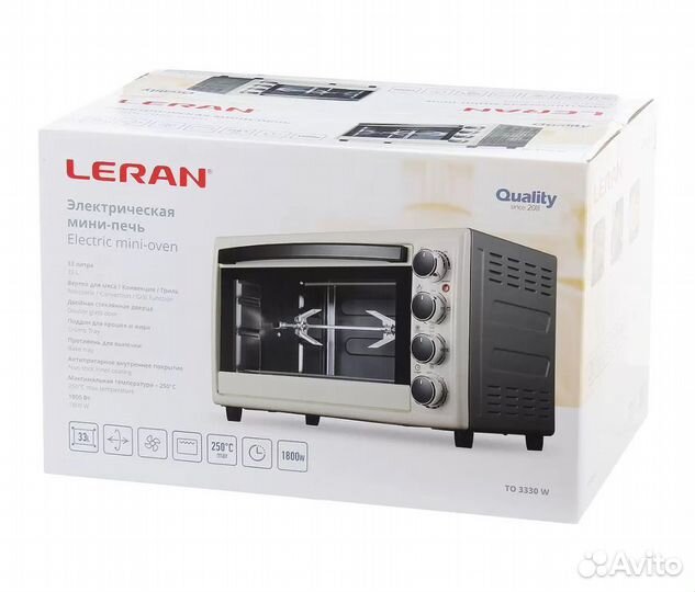 Электрическая мини печь духовка с конвекцией бу