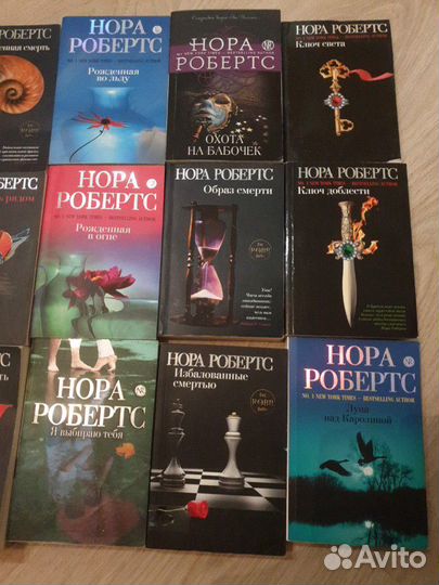 Художественная литература