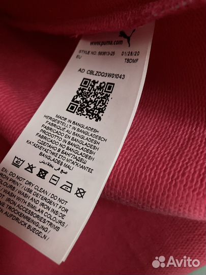 Свитшот puma женский