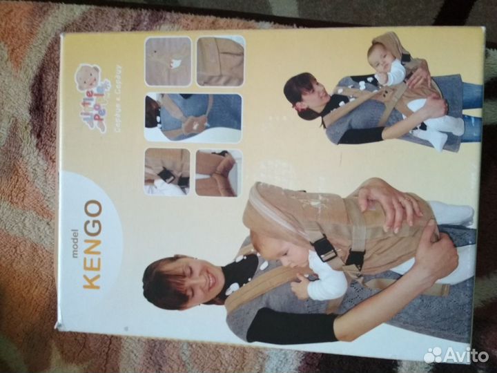 Рюкзак кенгуру Kengo